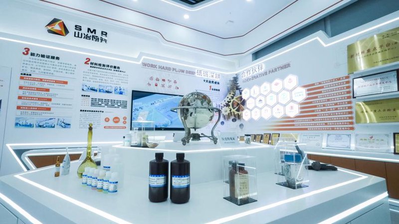 绿色革命:环保建材引领可持续未来